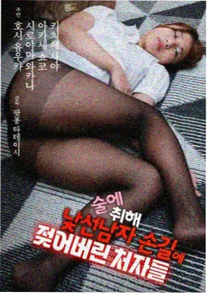 第七码头缩略图